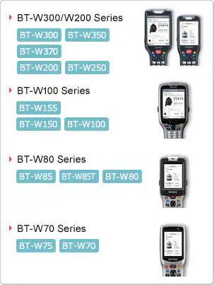 BT-W Series